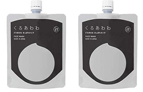 健康コーポレーション くろあわわ洗顔 リニューアル版 どろあわわ どろ豆乳石鹸 110g 2個セット ネット付き