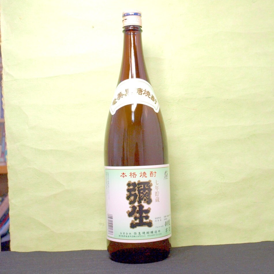 6本まで送料1本分超本格黒糖焼酎40弥生7年貯蔵（やよい）1.8ｌ瓶メーカー：（資）弥生焼酎醸造所