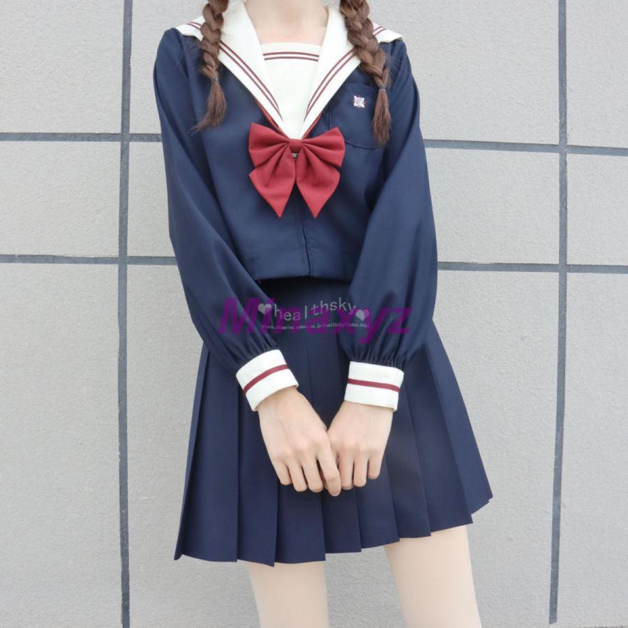 セーラー服 レディース 学生服 長袖 半袖 コスプレ 上下セット リボン付き チェック柄 コスチューム 制服 仮装 おしゃれ制服4点セット レディース