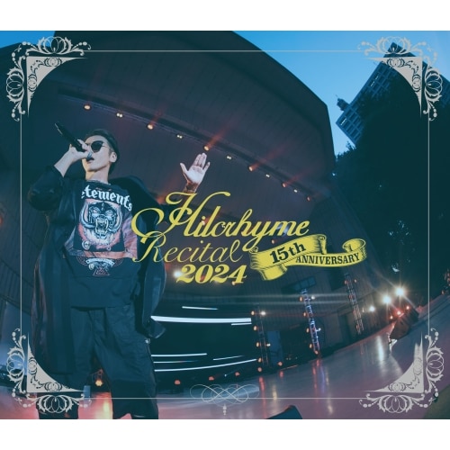 Hilcrhyme ／ リサイタル 2024(Blu-ray Disc) (Blu-ray) POXE-12109