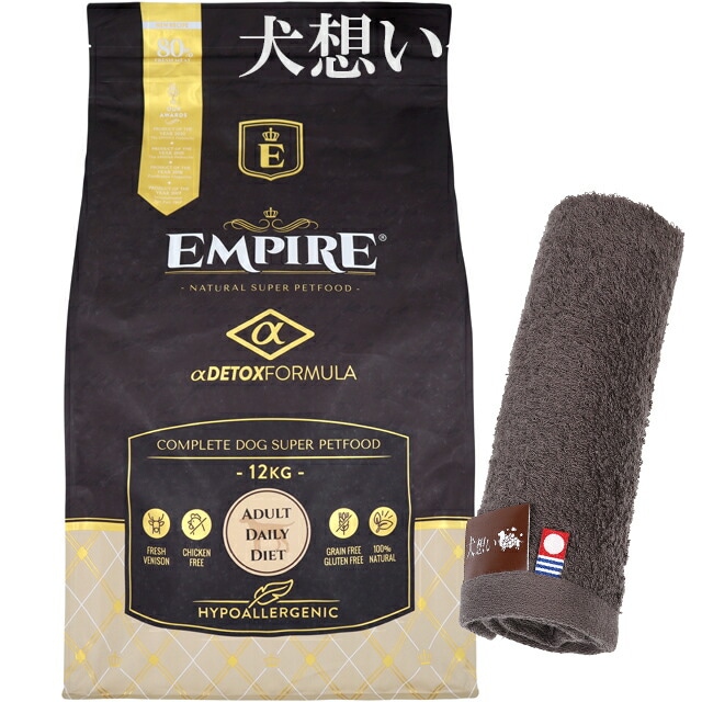 エンパイア 【EMPIRE】 アダルトデイリー 小粒 12kg【犬想いオリジナル今治ハンドタオルプレゼント】【タオルカラー モカ】 21,560円