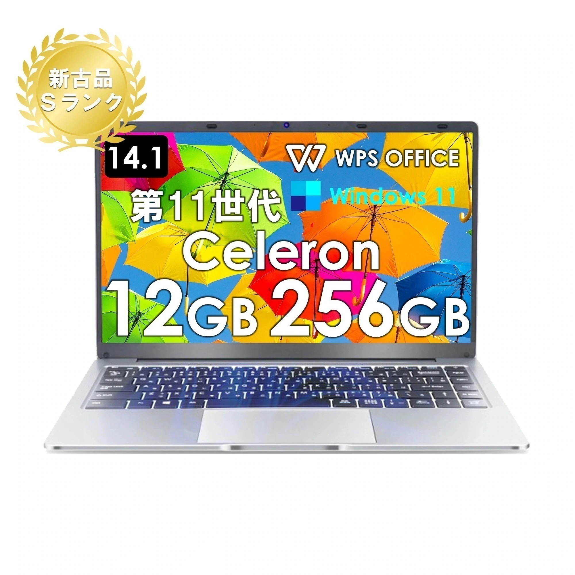 新古品 ノートパソコン Office付き 初心者向け 初期設定済 Win11 Pro 日本語キーボード テレワーク応援 メモリー:12GB/SSD256GB　14Q8H