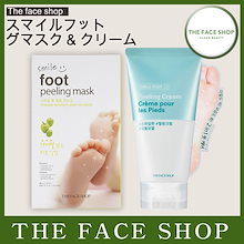 フットピーリング♡韓国購入♡10枚入り Amazon.co.jp: 【韓国・フットピーリングパック】コウンバル