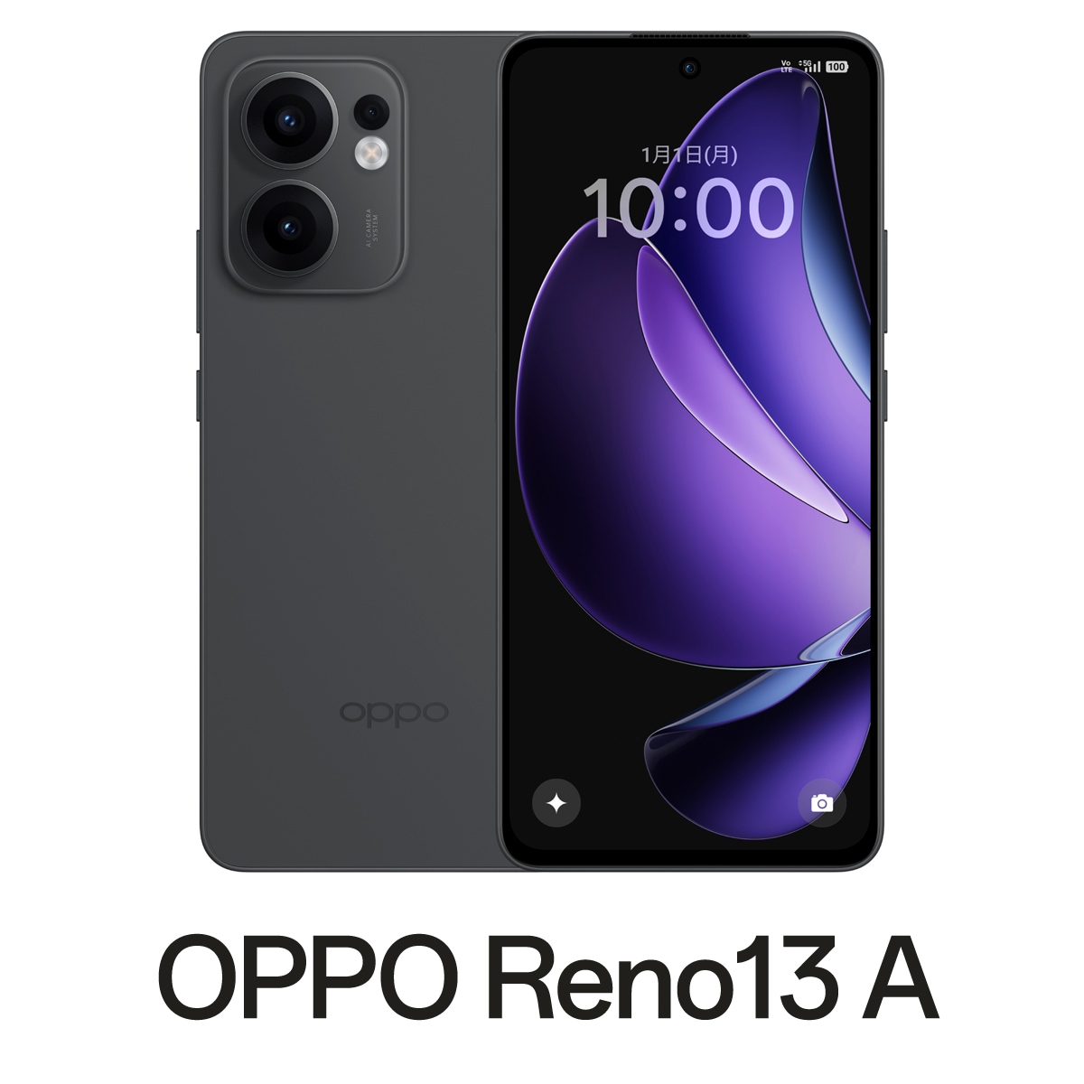 OPPO（オッポ） CPH2699CG(RENO13A) OPPO Reno13A （8GB/128GB） - チャコールグレー（SIMフリー版） CPH2699CGRENO13A