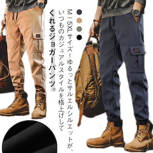 ロスコ