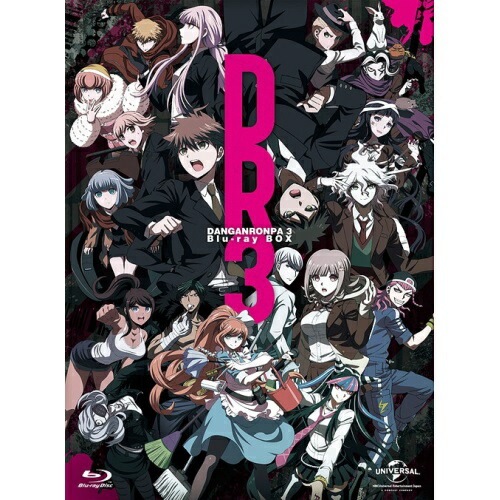 ダンガンロンパ3 -T h e End of 希望ヶ峰学園- Blu-ray BOX.. ／ ダンガンロンパ (Blu-ray) GNXA-1857