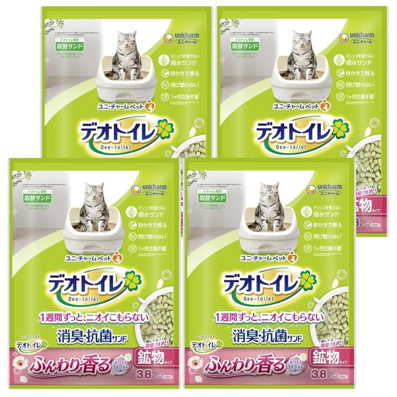 デオトイレ 猫用 サンド 香る消臭 抗菌サンド ホワイトフローラル 3.8L×4個 おしっこ ペット用品 ユニチャーム[ケース販売]