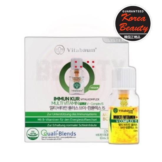 マルチビタミンプラスVコンプレックス15（30ボトル入り）（1ヶ月分）