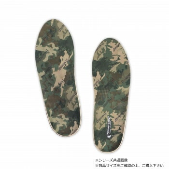 パワーステップ　CAMOハイカー 10-10.1/2（28-28.5cm）