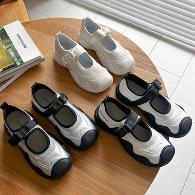 BASI RainyEP レコード 【公式通販】