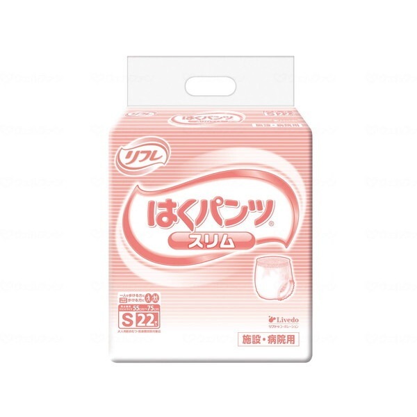 ���t�� �͂��p���c �X�����^�C�v S�T�C�Y 22��