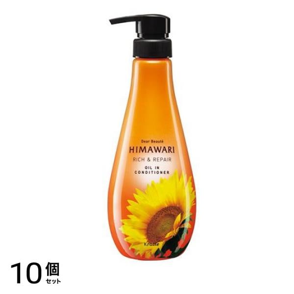 HIMAWARI オイルインコンディショナー リッチ&リペア 500g (ポンプ) 10個セット