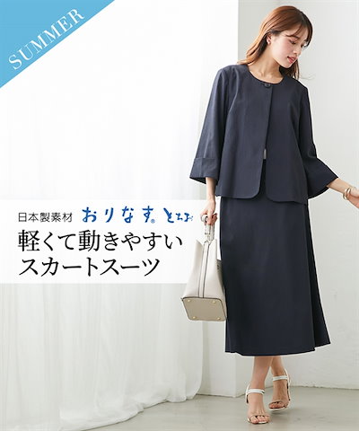 MATUSOU】 府中家具 松創 ローズウッド 6段 チェスト 美品 MATUSOU