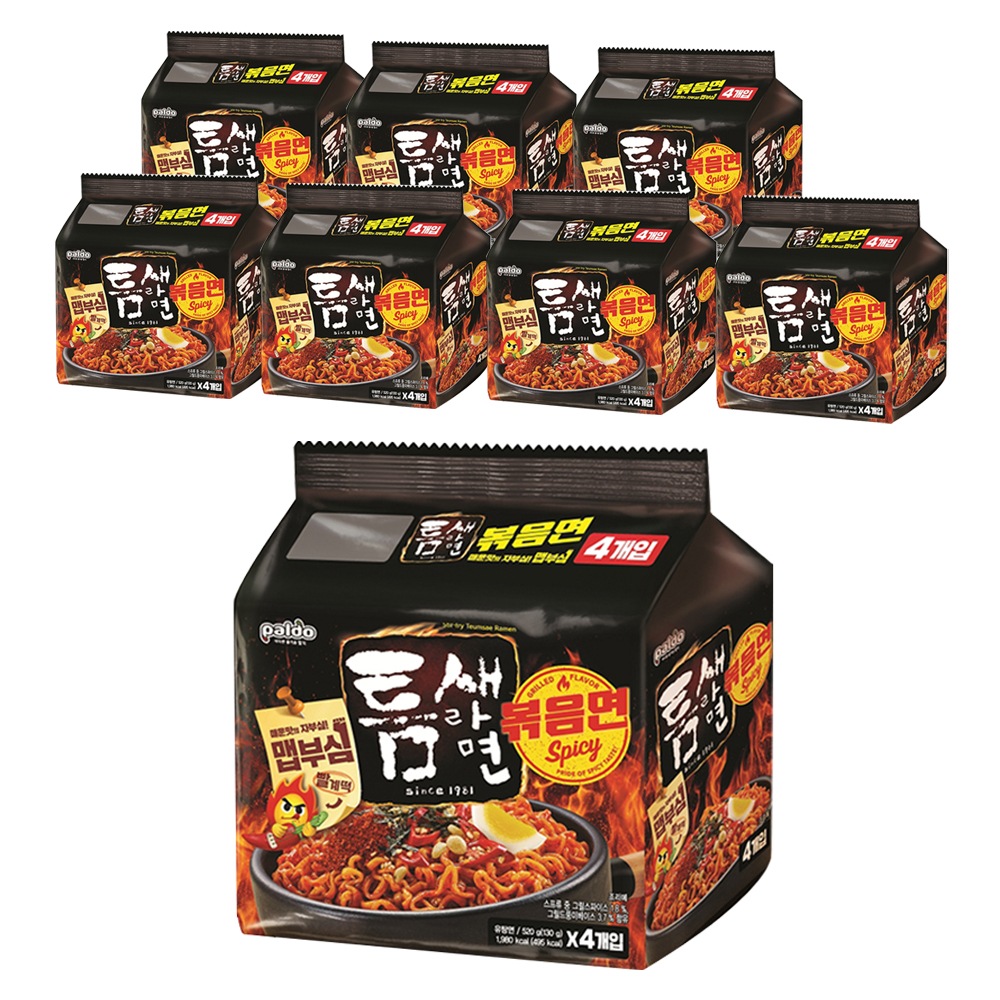 （TF013）腕の隙間焼きそば130g x 4p /韓国配送/ラーメン 6,897円