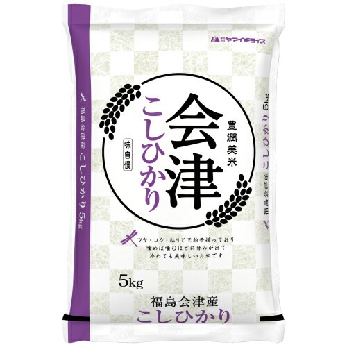 福島県会津産コシヒカリ 5kg×6袋 合計30kg