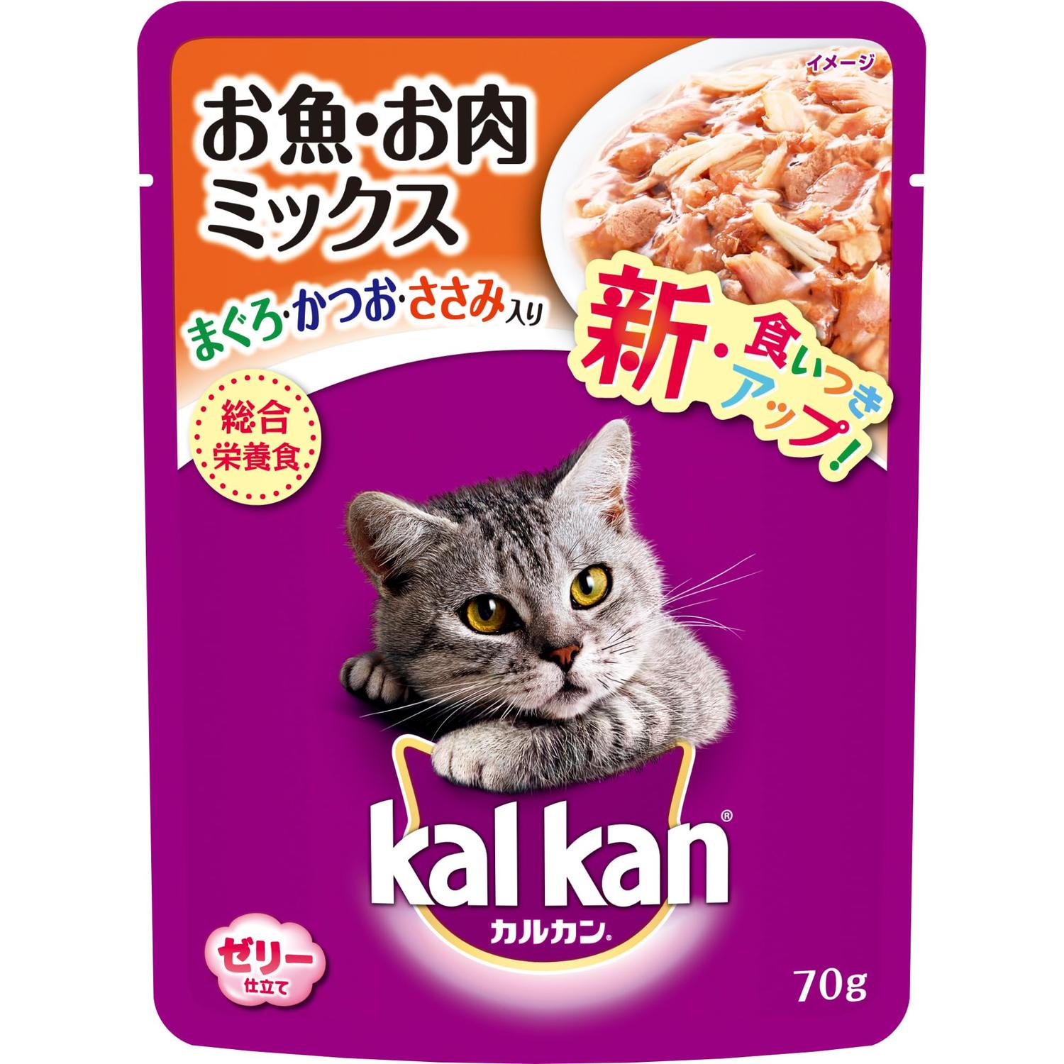 �J���J�� �p�E�` �����E�����~�b�N�X �܂���E�����E�����ݓ��� 70g