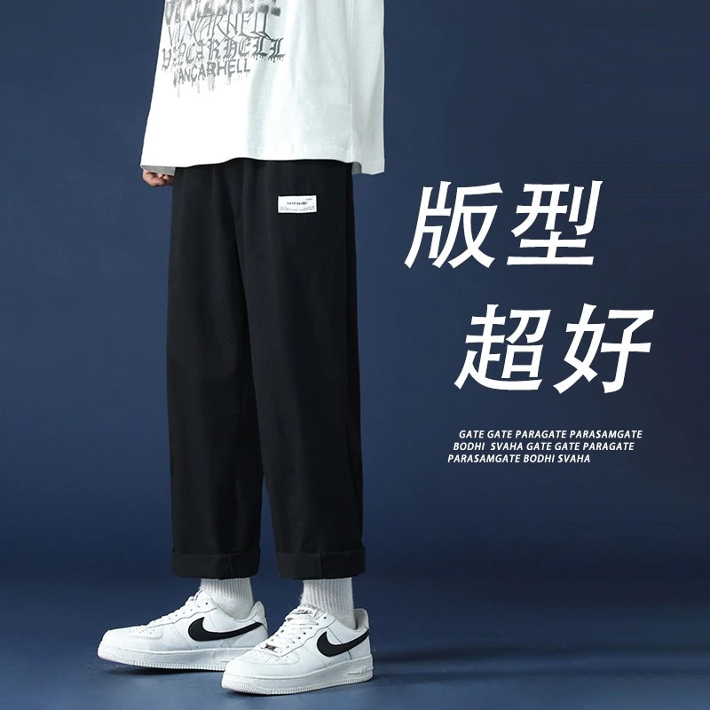 カジュアルパンツ メンズ 百ルーズ ボーイズ ストレート 大きいサlイズ 日本製 ワイドパンツ ワークパンツ サブ 春秋冬春秋冬秋