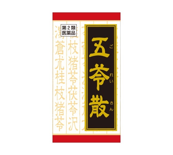 【第2類医薬品】クラシエ五苓散錠 180錠　3個セット　(宅)