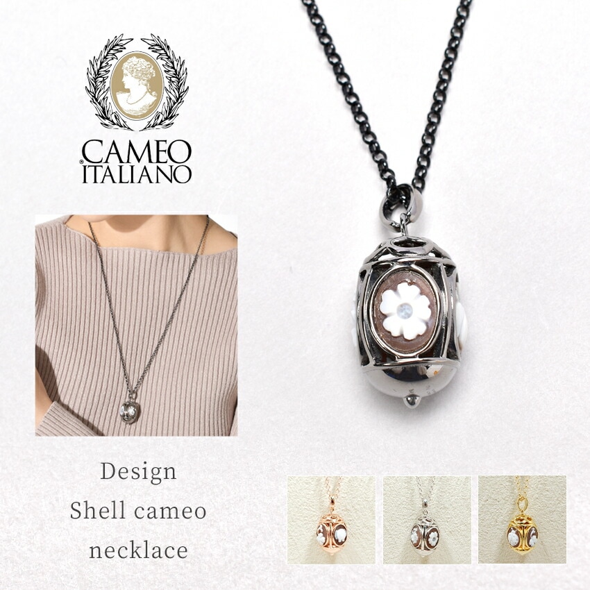 カメオイタリアーノ ペンダント P78 レディース ジュエリー ピンクゴールド シルバー ブラック 黒 ネックレス 普段使い デイリー ムシ 動物 テントウムシ パーティー おでかけ プレゼント