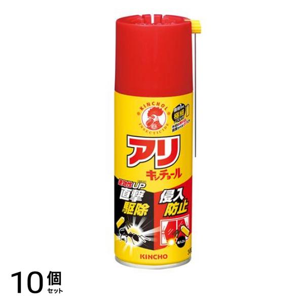 KINCHO アリキンチョールV 300mL 10個セット