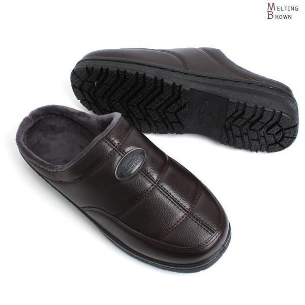 男女兼用冬スリッパ男性室内履き ZS2