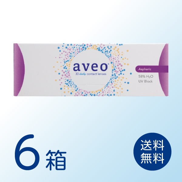 アベオワンデー 6箱セット (1箱30枚) ワンデー 1day 1日使い捨て コンタクトレンズ