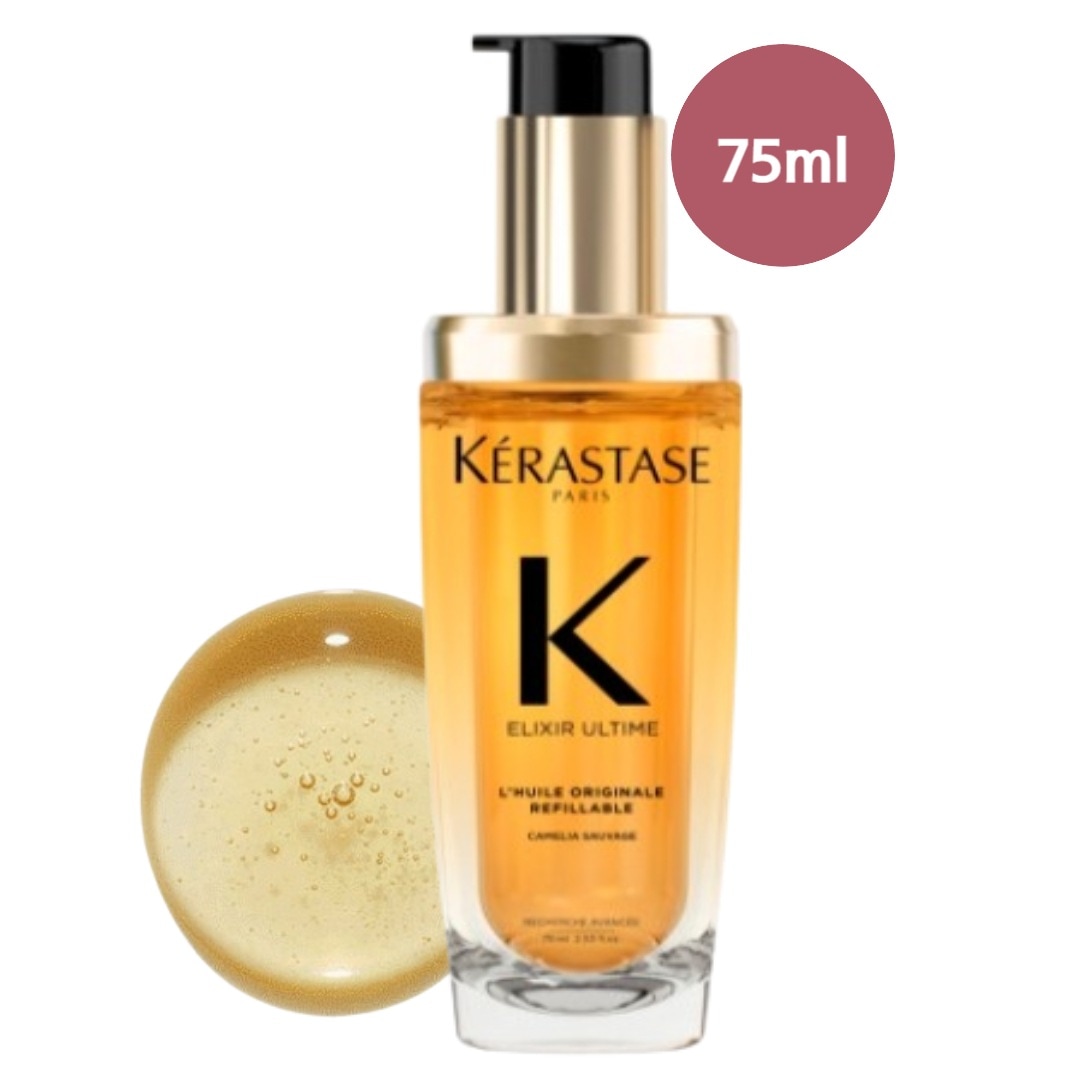 【正規品/New/IVE チャンウォンヨンPICK】エリクサーアルティムオリジナル ヘアオイル75ml/優雅なツヤ/毛髪栄養/さわやかなヘアオイル/水分たっぷりの毛髪/カメリアの香り