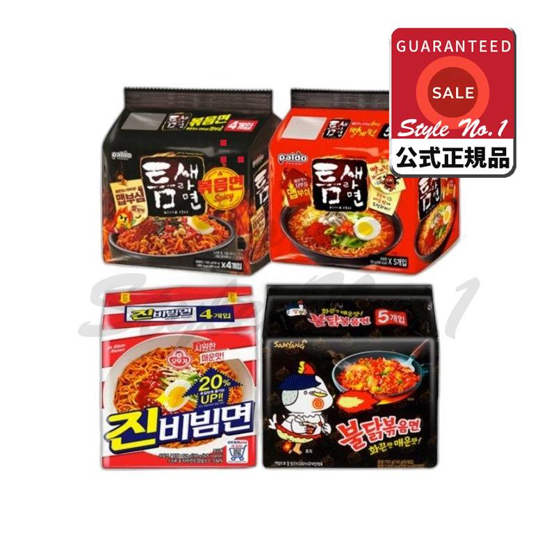 袋ラーメンセット（火鶏炒め麺5P＋すき間なら炒め麺4P＋すき間なら蕎麦餅5P＋ジンビービーム綿4P）1セット