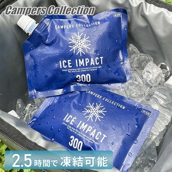 24個セット アイスインパクト 300g 保冷剤 長時間 繰り返し使用可能 CIIS-300