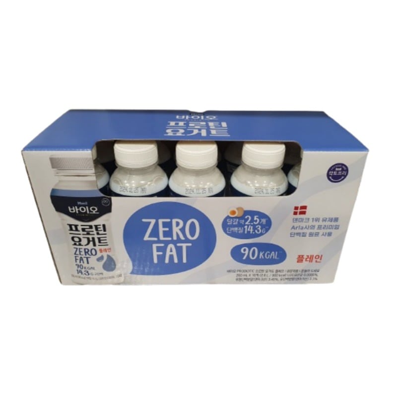 冷蔵発送 プロテインプレーン 260ml 10個入り 5,498円