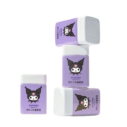 メタグリーン スリムアップ 30日（リユーザブルカップ企画）