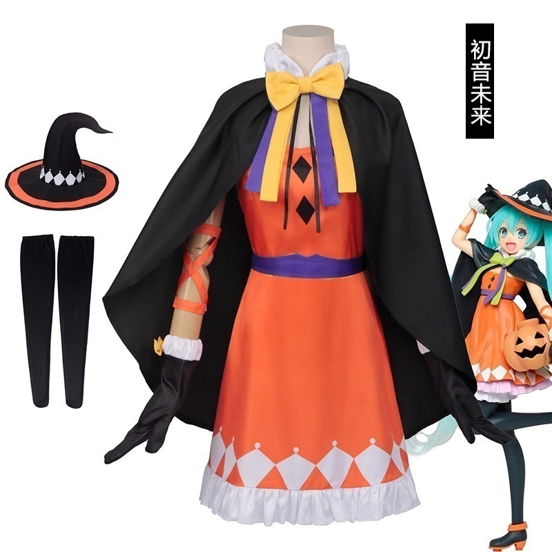 ハロウィン初音パンプキンスカートパンプキンコスプレコスプレステージスカート卸売準備完了