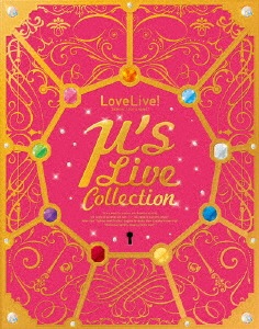 ラブライブ!μ’s Live Collection(Blu-ray Disc) ／ μ’s (Blu-ray) BCXA-1155