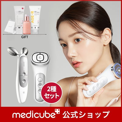 medicube AGE-R美顔器・ジェル・フェイスマスクセット メディキューブAGE-R美顔器(パック、ジェルセット) （medicube