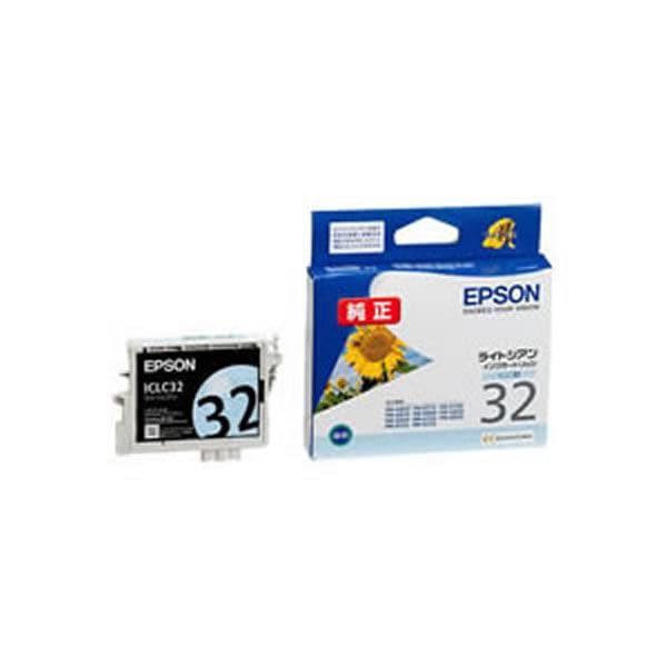 (業務用5セット)(純正品) EPSON エプソン インクカートリッジ/トナーカートリッジ (ICLC32 LC ライトシアン) ×5セット