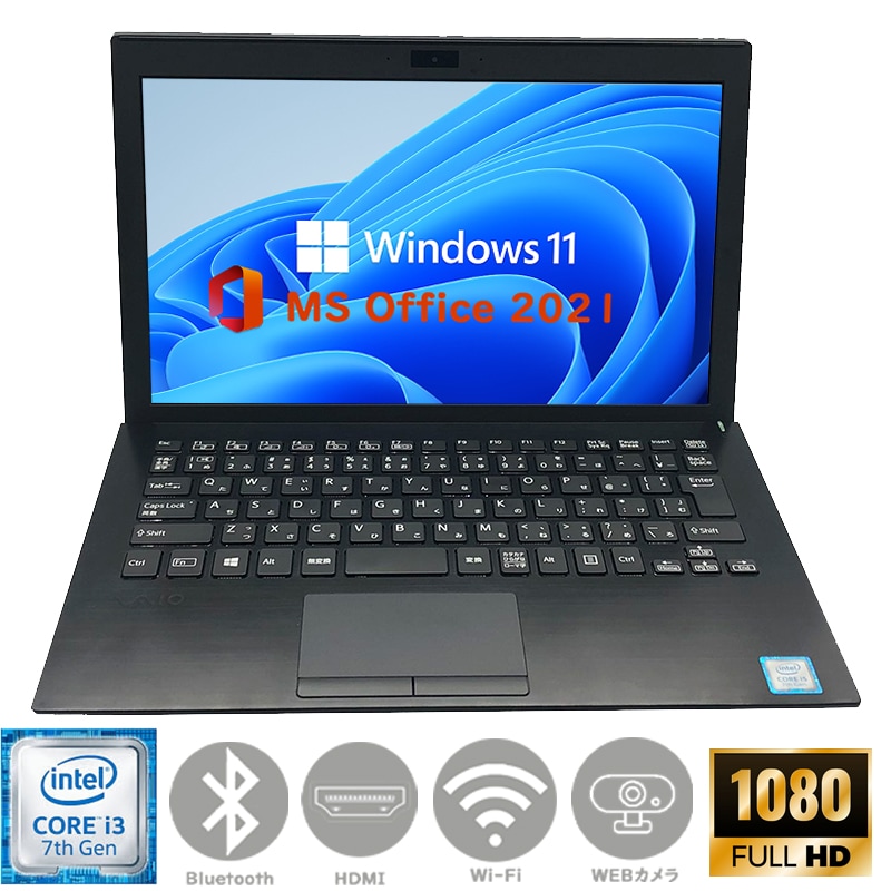 第七世代Corei3 驚速起動 メモリ4GB SSD128GB 11.6型 高解像度(1920*1080) Win11 MSoffice2021 VAIO VJPF11C12N カメラ BT 無線