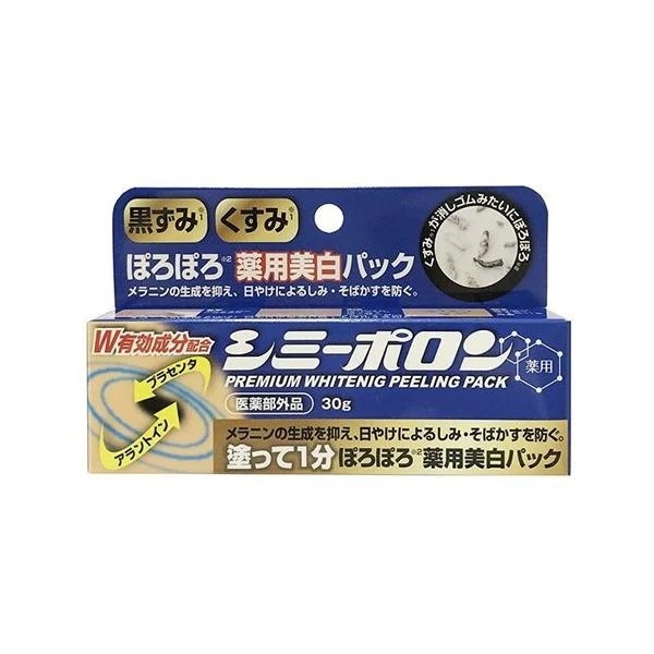 ��p �V�~�[�|���� 30g