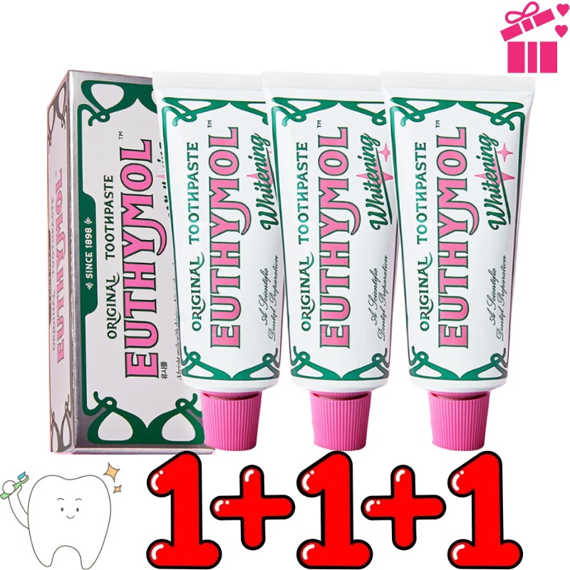 [芸能人歯磨き粉] 1+1+1 ホワイトニング ヘリテージ歯磨き粉 98g 2個 3個 4個/美白歯磨き粉/口腔ケア