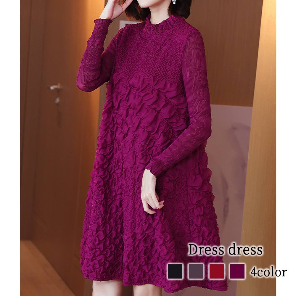 ワンピース レディース ドレスワンピース 前開き おしゃれ スカート かわいい きれいめ ロング 春 黒 白 長袖 体感 冬 厚手 Aライン トップス アウトドア 大人 韓国 40代 秋 しっかり ニ