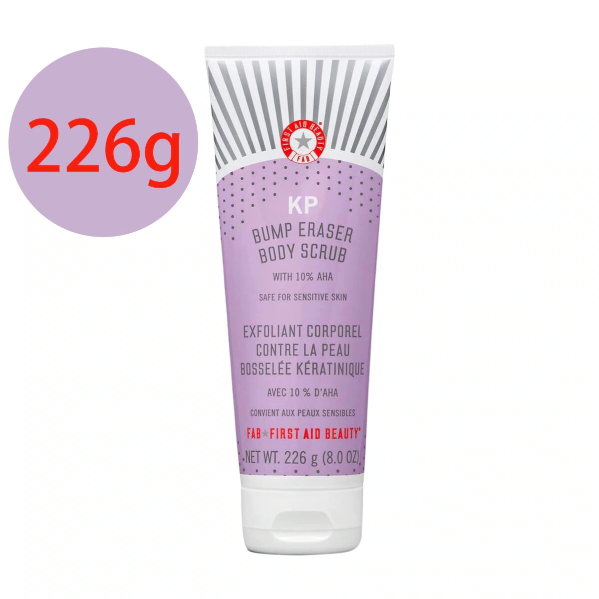 【エクスプレス便】First Aid Beauty KP Bump Eraser Body Scrub Exfoliant 8 oz　ファーストエイドビューティー　226g
