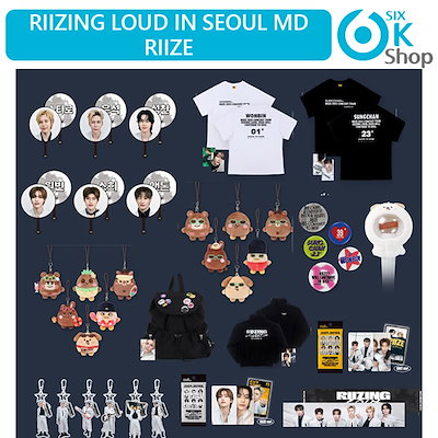 Qoo10] SMエンターテインメント RIIZE [ RIIZING LOUD : KPOP