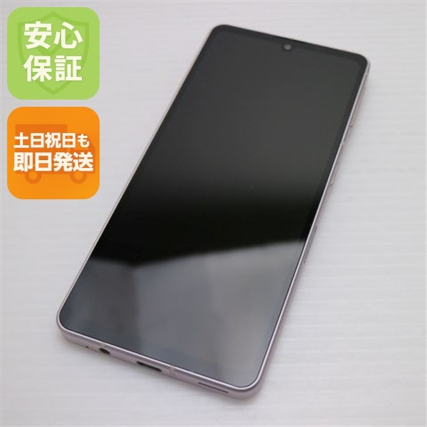 美品 SIMフリー AQUOS sense7 SH-M24 ライトカッパー スマホ 中古土日祝発送OK 即日発送　　 103