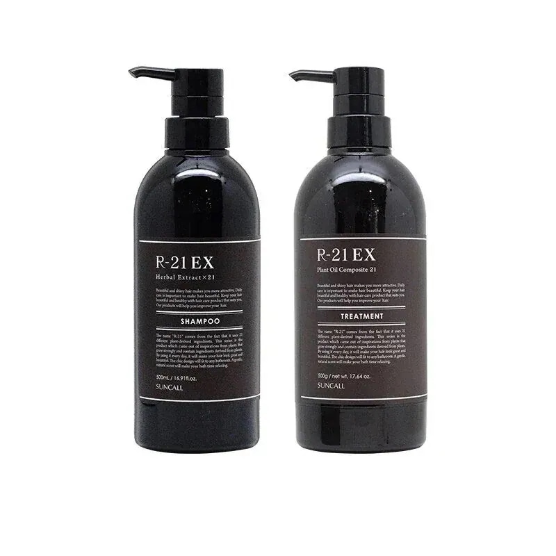 R-21 シャンプー EX 500ml 1個 ＋ トリートメント EX 500g 1個 計2個 ポンプセット エイジングケアシャンプー エイジングケアトリートメント