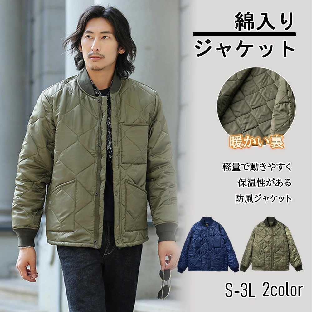 即納 今買いたいが特.壳!ダウンジャケット メンズ スタジャン 防 ダウン 紳士 スタジアムジャンパー 冬 ダウンコート アウトドア 保温 防寒服 冬ジャケット カジュアルおしゃれ おしゃれ ショー