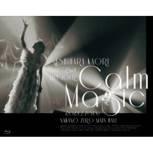【BLU-R】石原夏織 2nd LIVE TOUR -Calm Magic-(特装版)