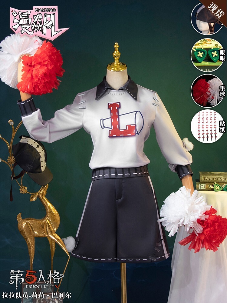 フィフス マン ガラ プレーヤー リリー バリエ プレイ ファッション ハンドボール ハット ボタン メガネ