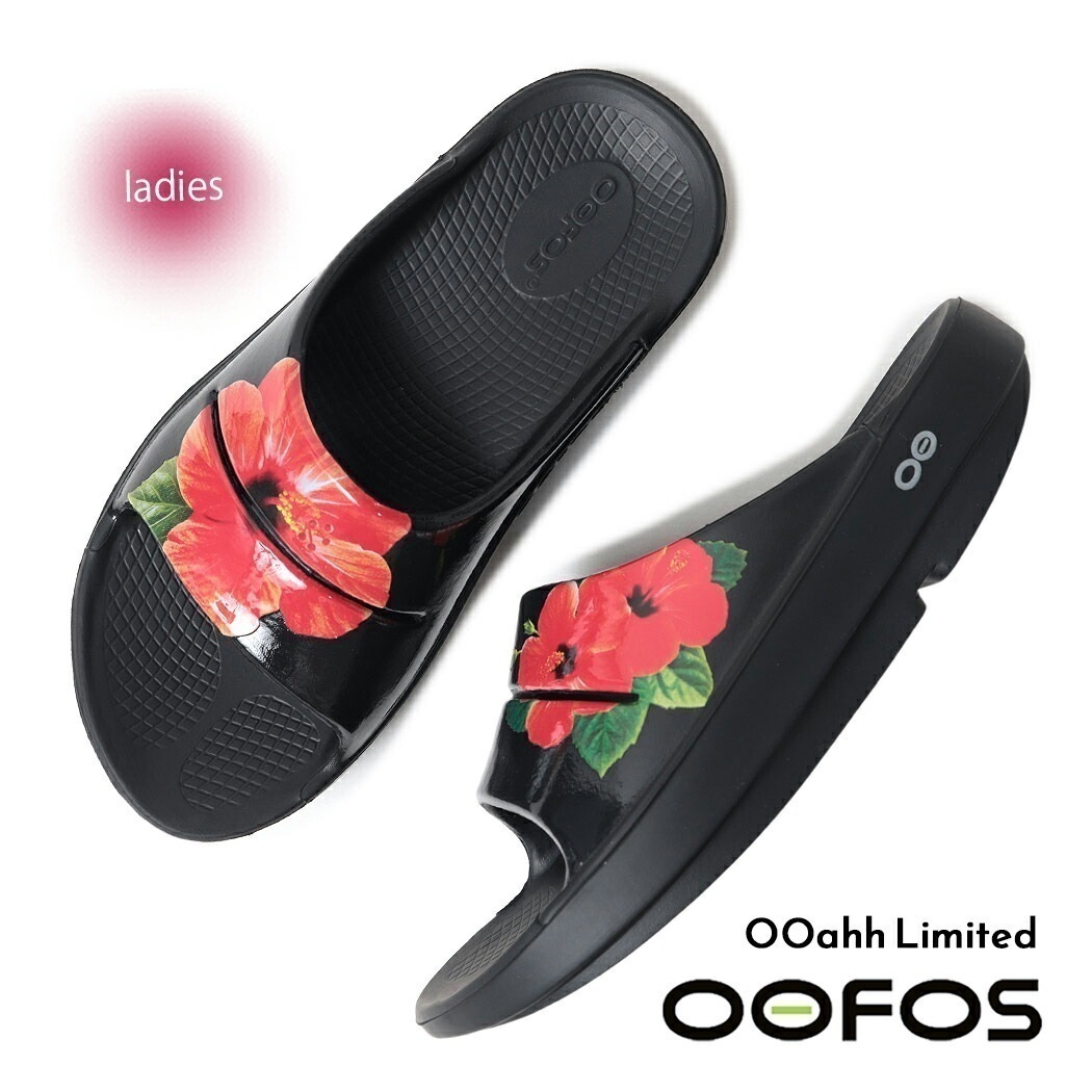 OOFOS ウーフォス ウーアー リミテッド サンダル OOahh Limited BLACK ( SANDAL 花柄 ビーチ ハイビスカス 夏 レジャー スライド SLIDE 黒 ブラック レディー