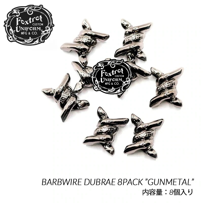 【ネコポス可】Foxtrot Uniform BARBWIRE DUBRAE 8PACK GUNMETAL フォックストロット ユニフォーム バーブワイヤー デュブレ スニーカー ( シルバー ガンメ 5,401円