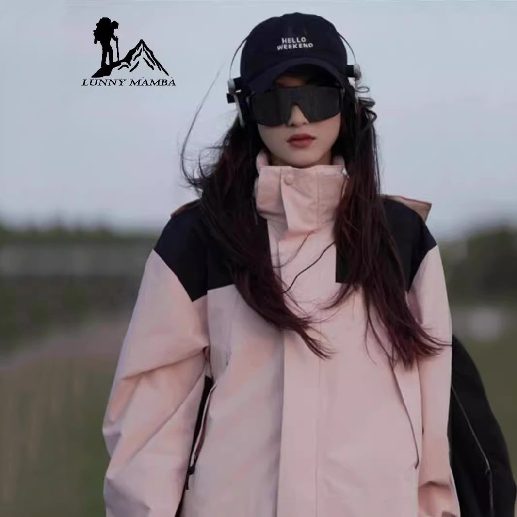 キャメル Lncamel 女性用スリーインワン取り外し可能な屋外防風防水登山スキージャケット男性用