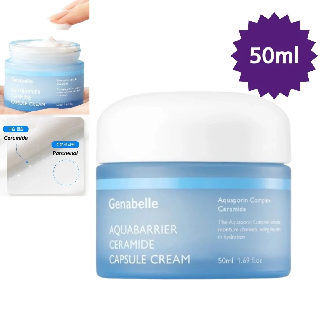 【正規品/NEW /韓国皮膚科G.Uクリニック開発】アクアバリアセラミドカプセルクリーム 50ml /高保湿 /水分補給/乾燥肌/低刺激/敏感肌/韓国コスメ